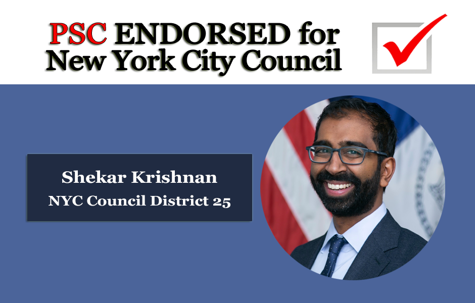 Endorsed for NYC Council Shekar Krishnan District 25