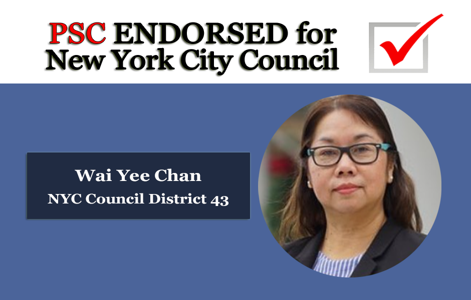 PSC endorsed for 2023_Wai Yee Chan D43