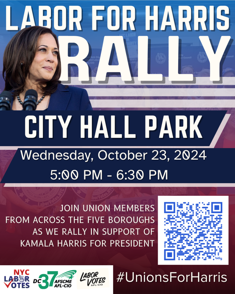 Labor for Harris Rally poster, City Hall Park Wednesday 10/23 at 5pm