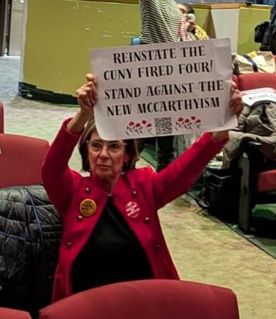 PSC members attending CUNY BOT hearing December 9, 2025