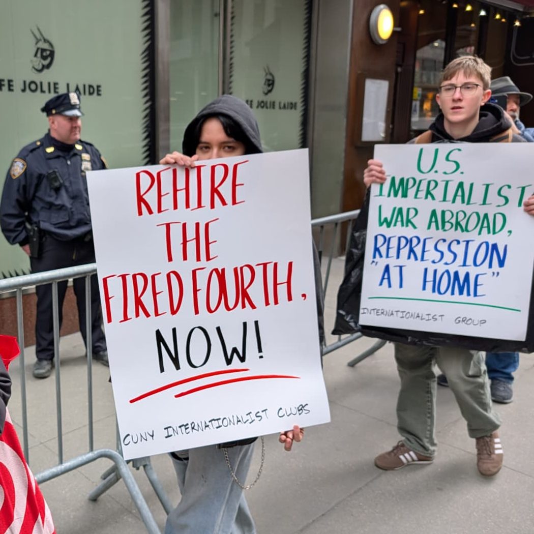 Rally to Reinstatement of the Fired Fourth - March 25, 2026