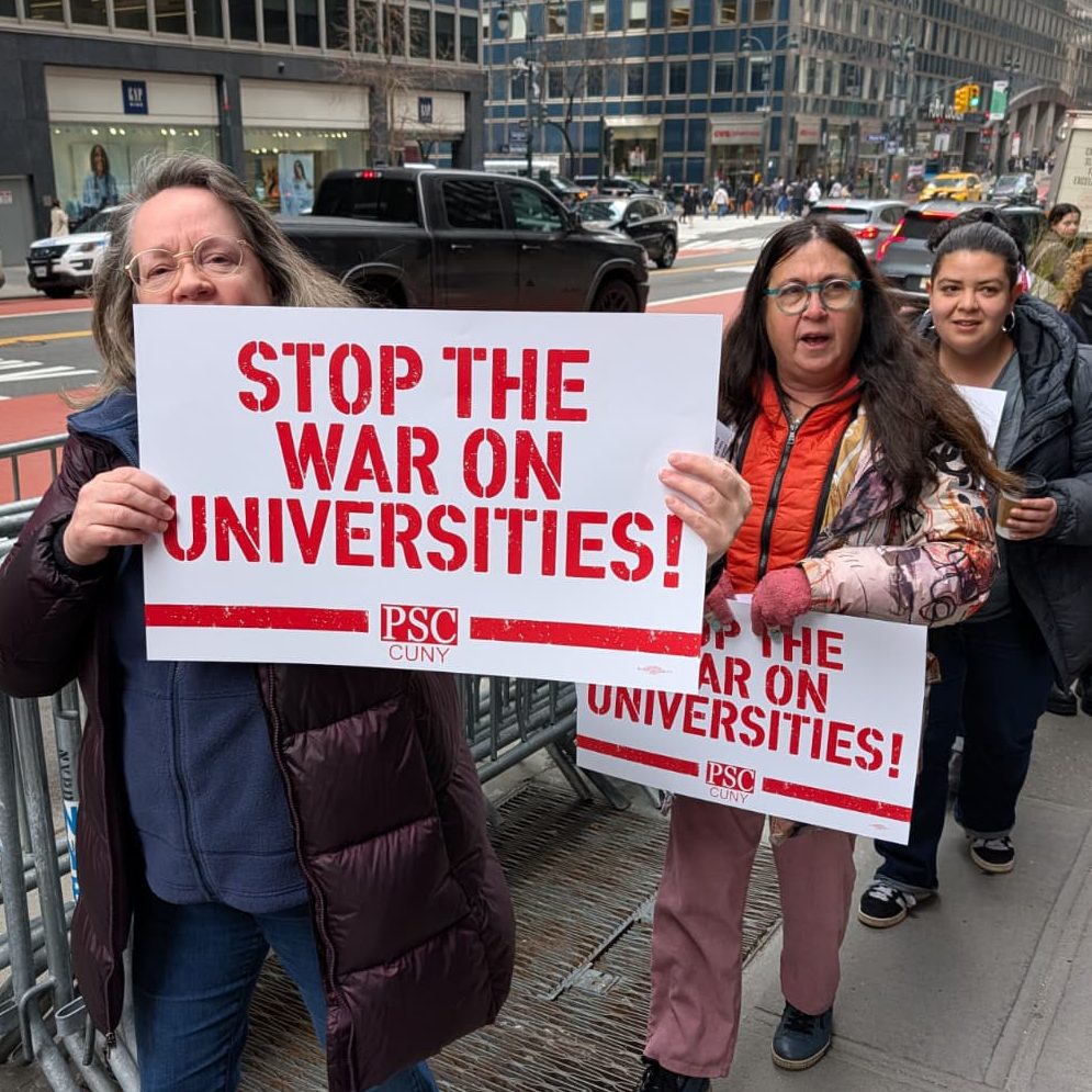 Rally to Reinstatement of the Fired Fourth - March 25, 2026