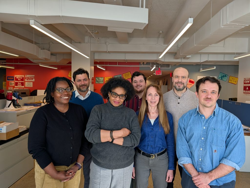 The PSC teams that protect the contract