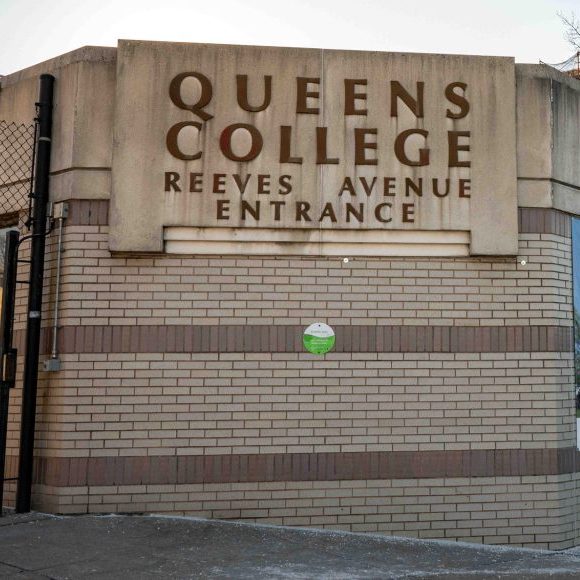 Save Queens College: deep cuts hurting campus